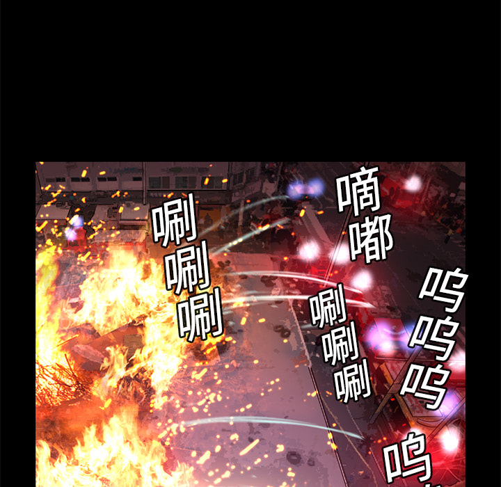 第2话 营救56