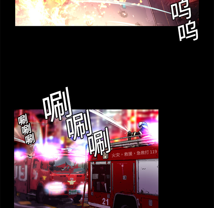 第2话 营救57