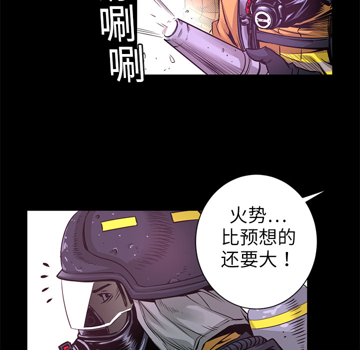 第2话 营救59