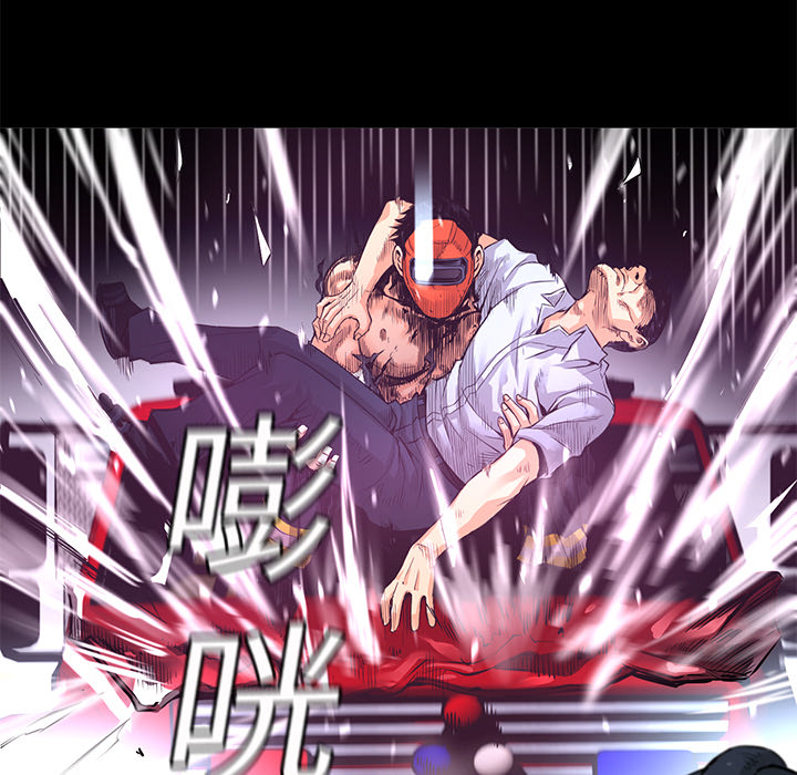 第2话 营救88