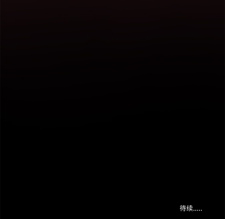 第3话 连环纵火112