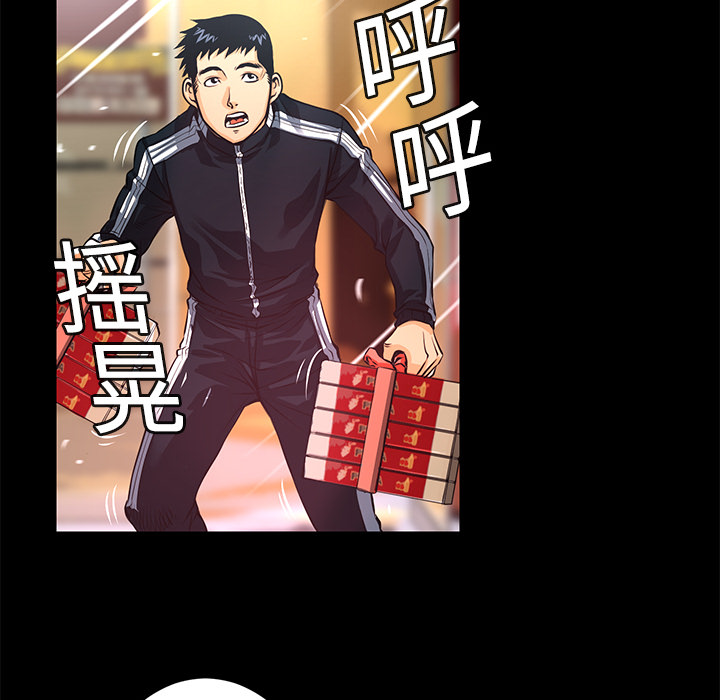 第3话 连环纵火26