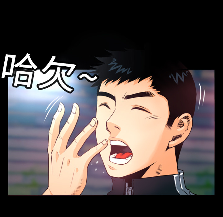 第3话 连环纵火8