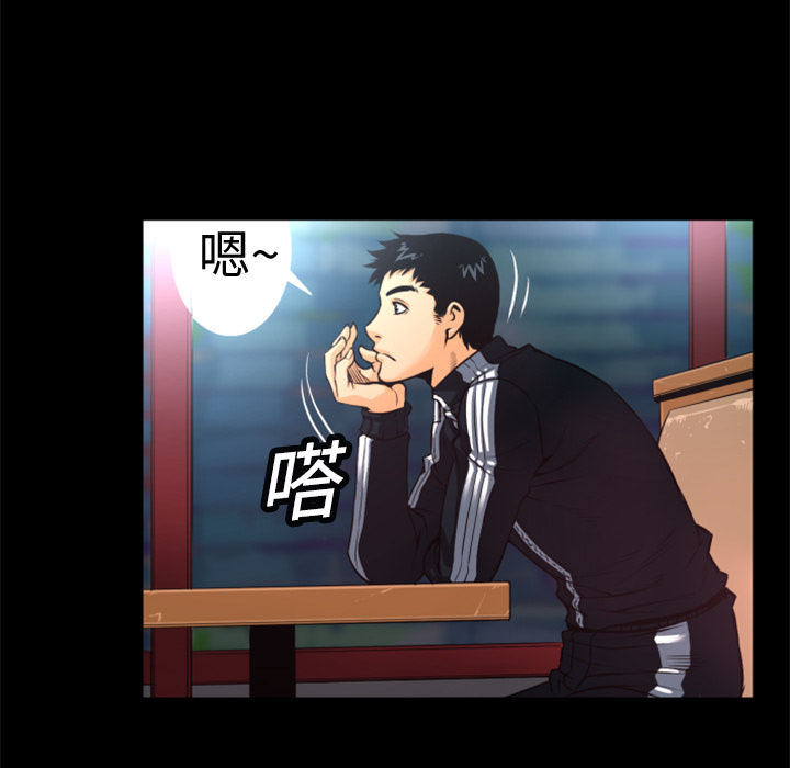 第3话 连环纵火9