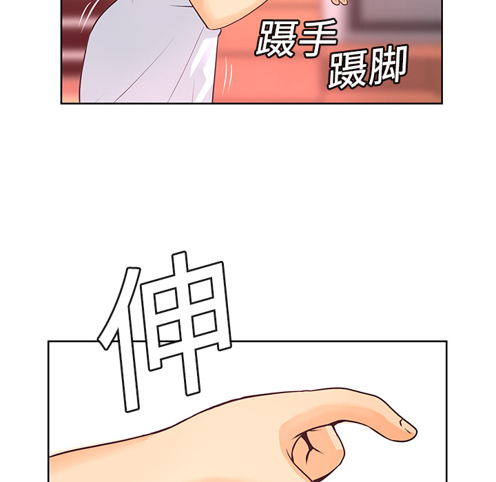 第4话 美娜11