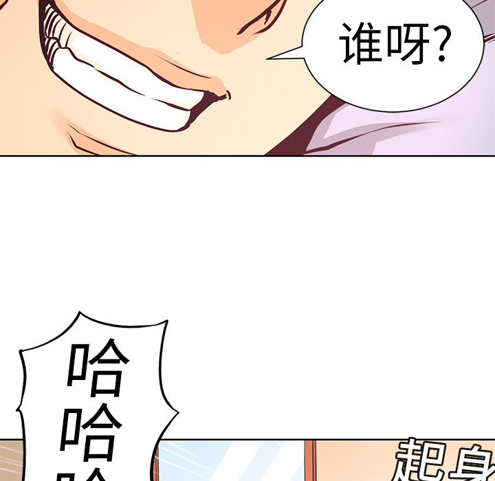 第4话 美娜16