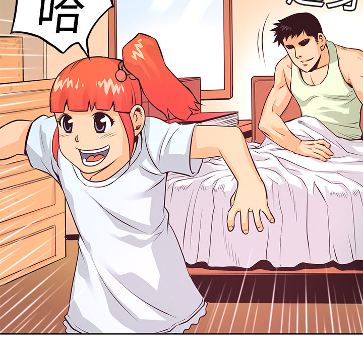 第4话 美娜17