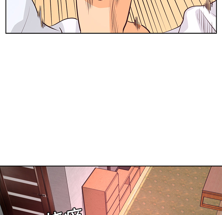 第4话 美娜20