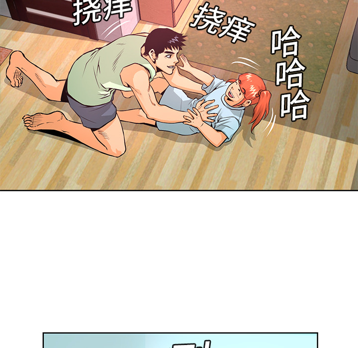 第4话 美娜21