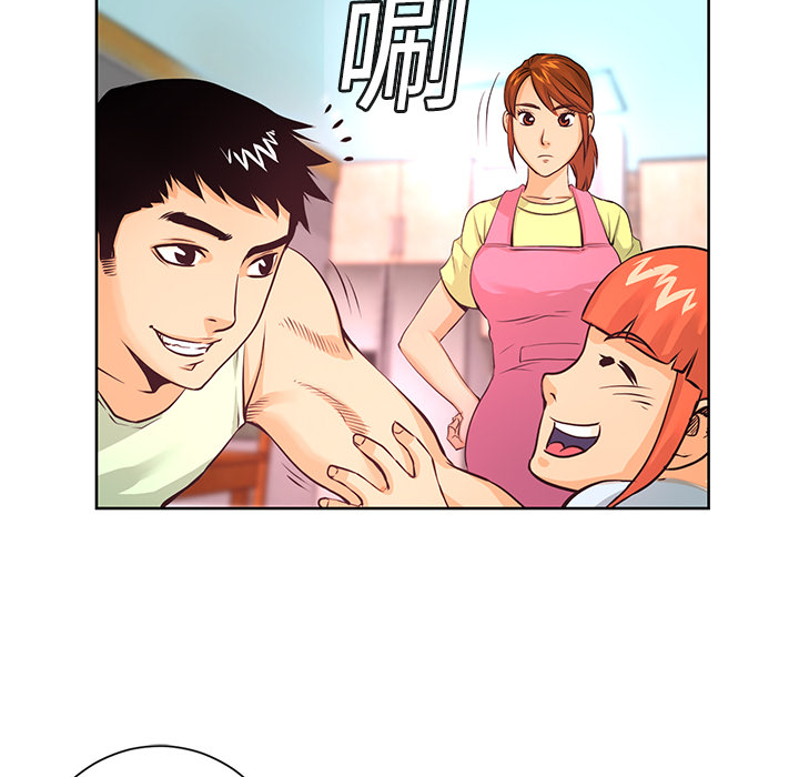 第4话 美娜22