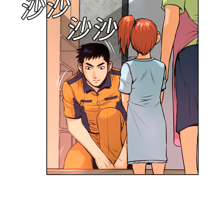 第4话 美娜46