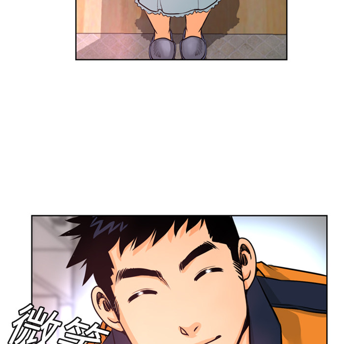 第4话 美娜48