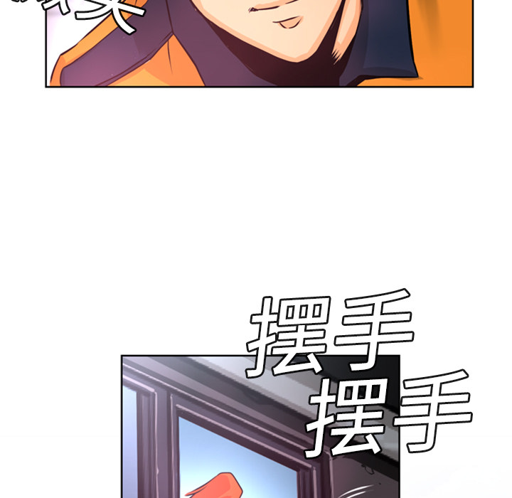 第4话 美娜49
