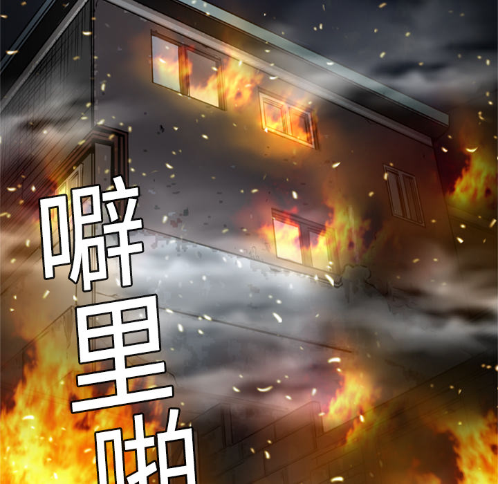 第4话 美娜55