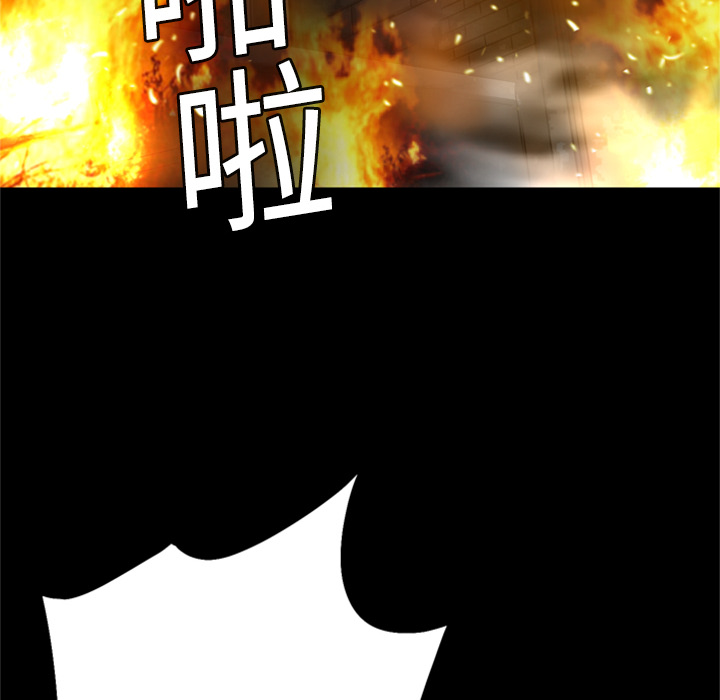 第4话 美娜56