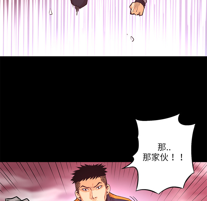 第4话 美娜73