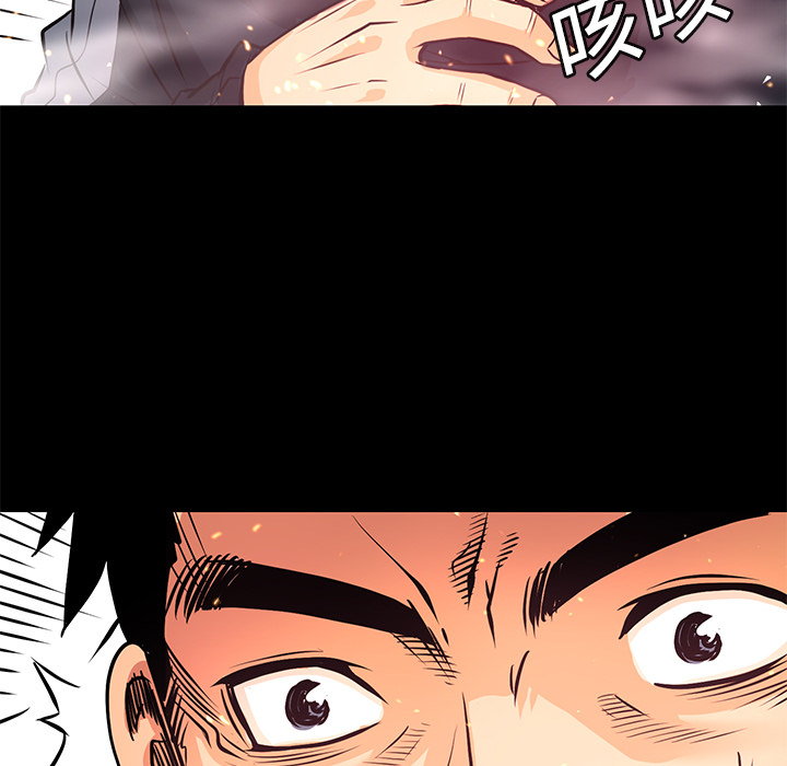 第4话 美娜91
