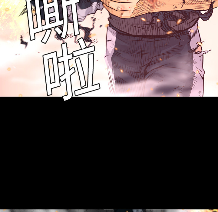 第5话 昏迷10