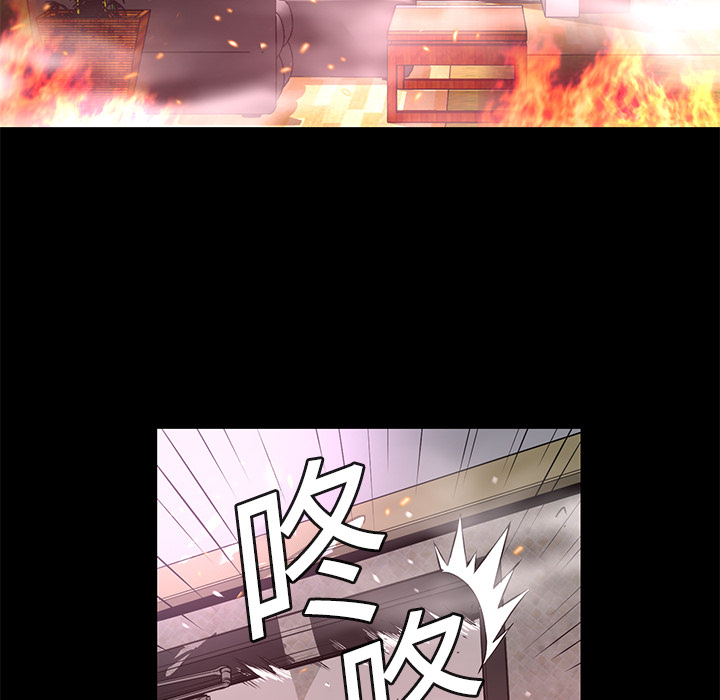 第5话 昏迷13