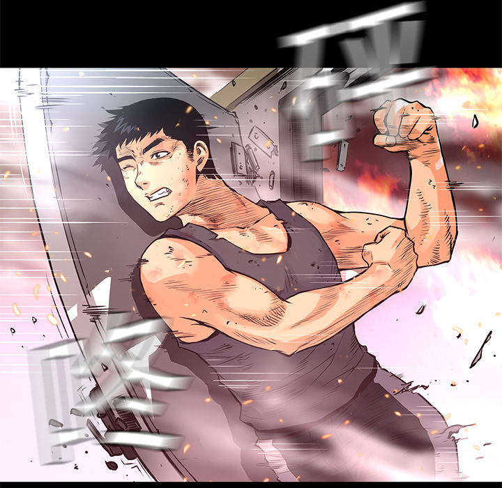 第5话 昏迷16