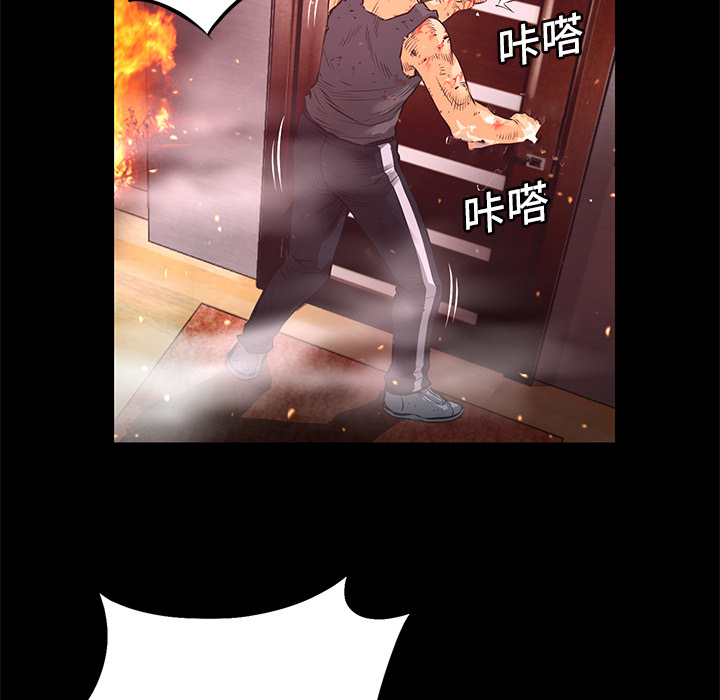 第5话 昏迷36