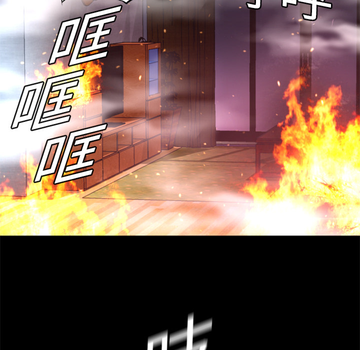 第5话 昏迷40