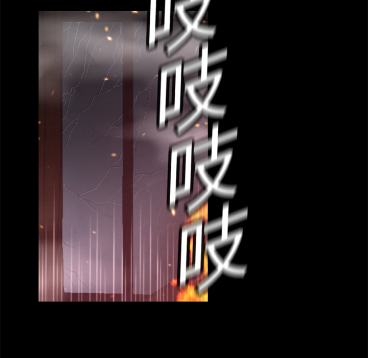 第5话 昏迷41