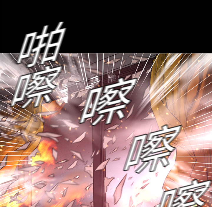 第5话 昏迷42