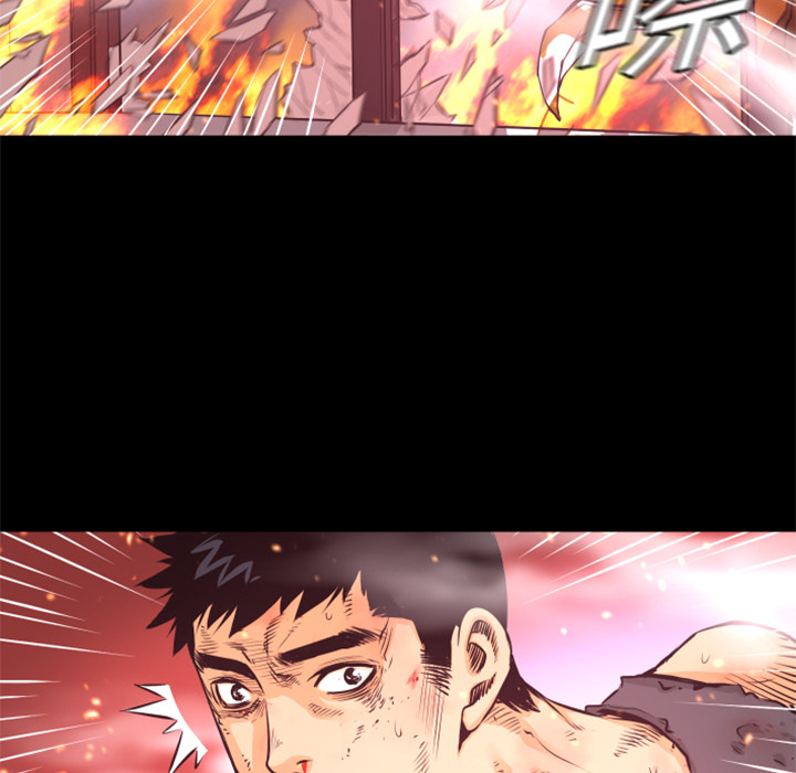 第5话 昏迷43