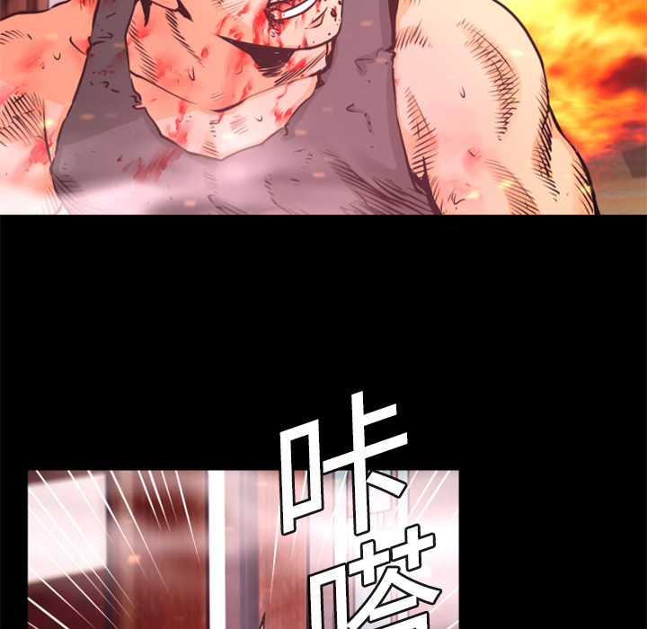 第5话 昏迷46