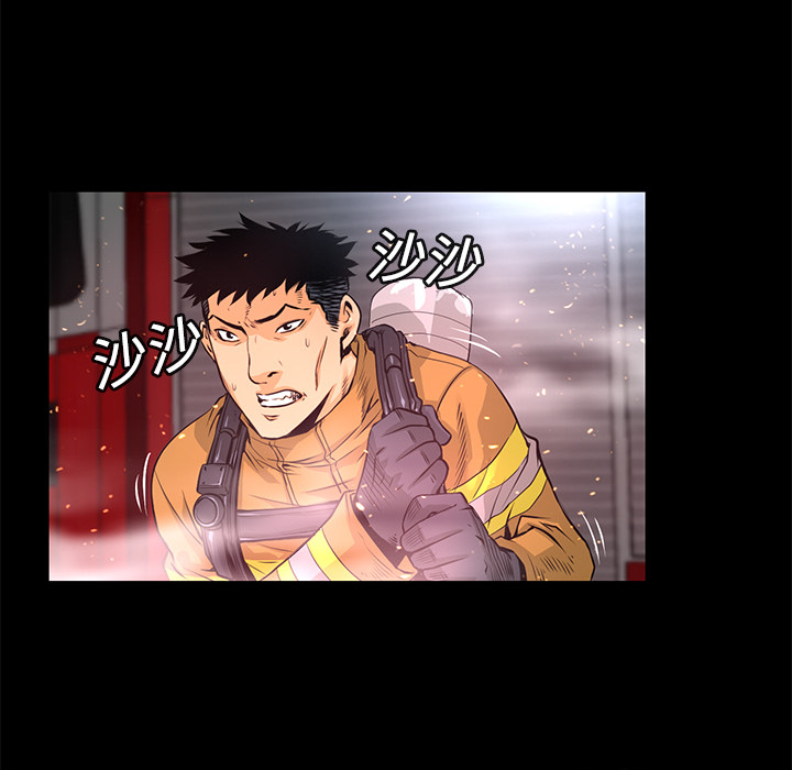 第5话 昏迷67