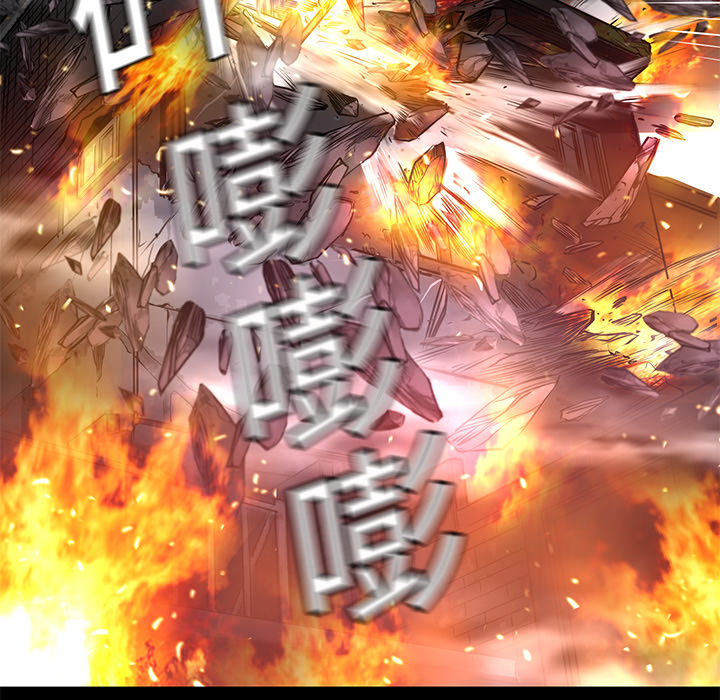 第5话 昏迷82