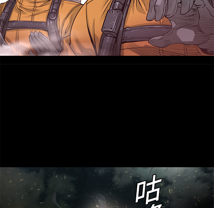 第5话 昏迷84