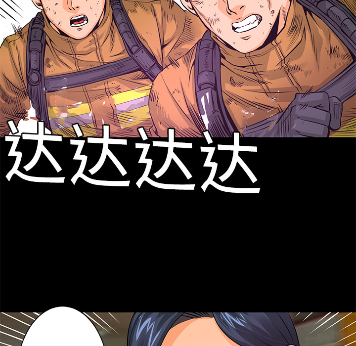第5话 昏迷93