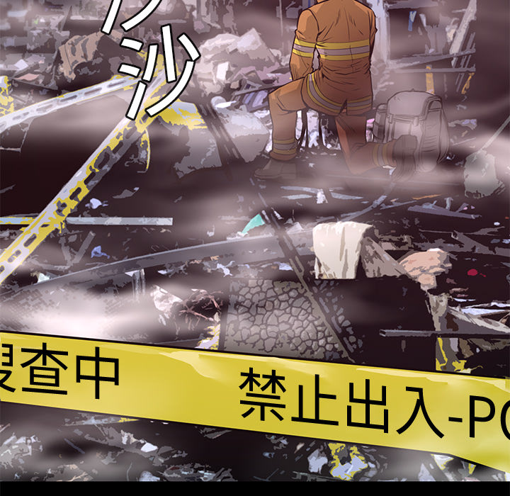 第6话 一年后124