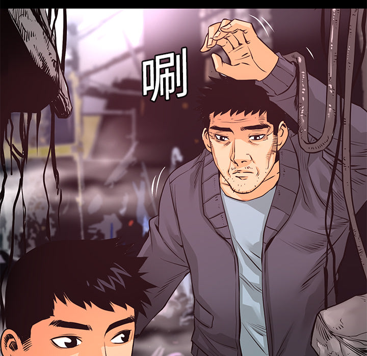 第6话 一年后127