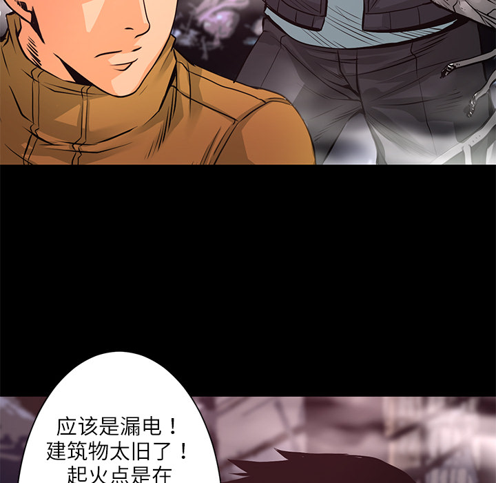 第6话 一年后128