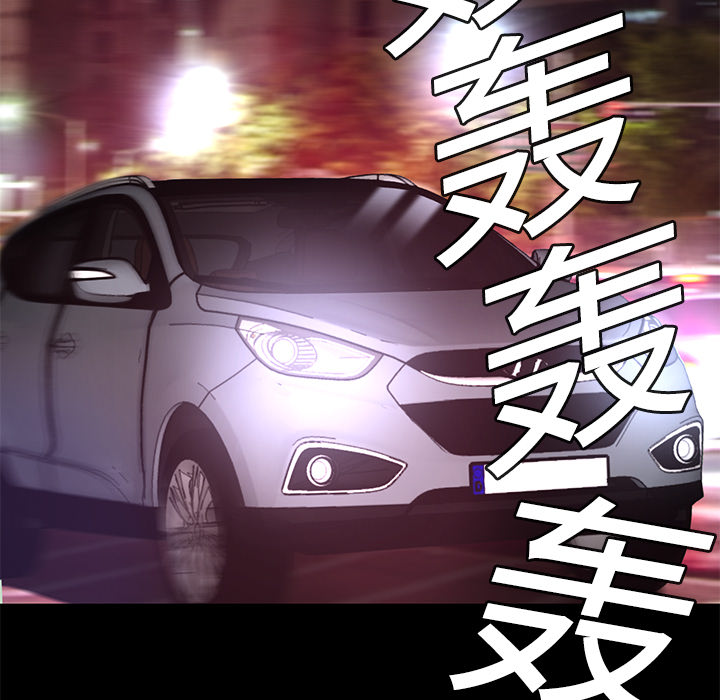 第7话 犬火10