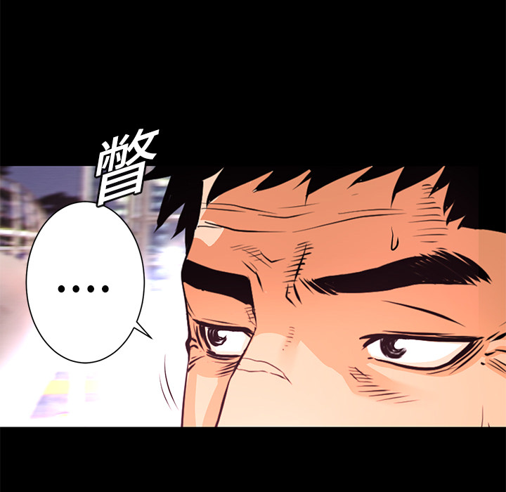 第7话 犬火15
