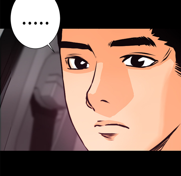 第7话 犬火18