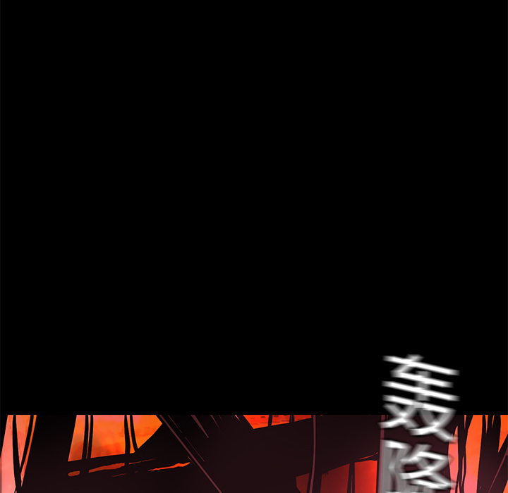 第7话 犬火76