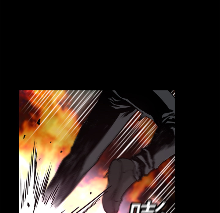 第7话 犬火88