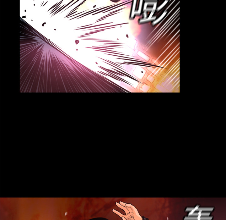 第7话 犬火89