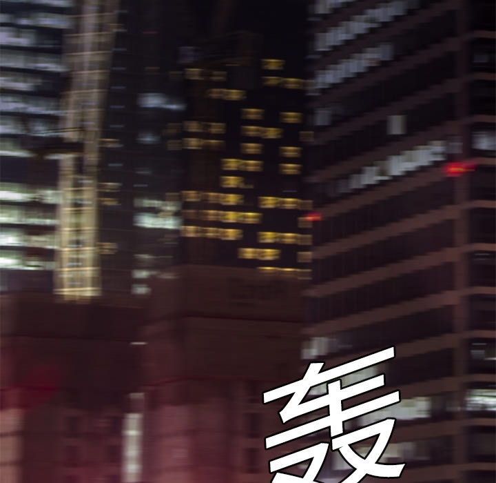 第7话 犬火9