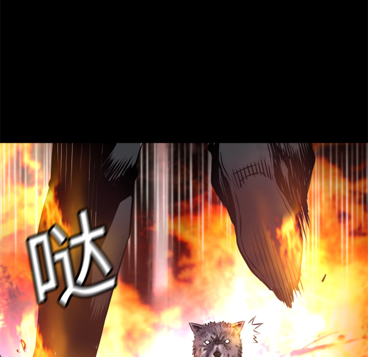 第7话 犬火92