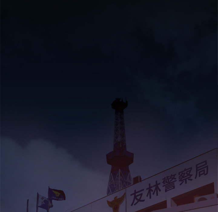 第8话 作案手法110