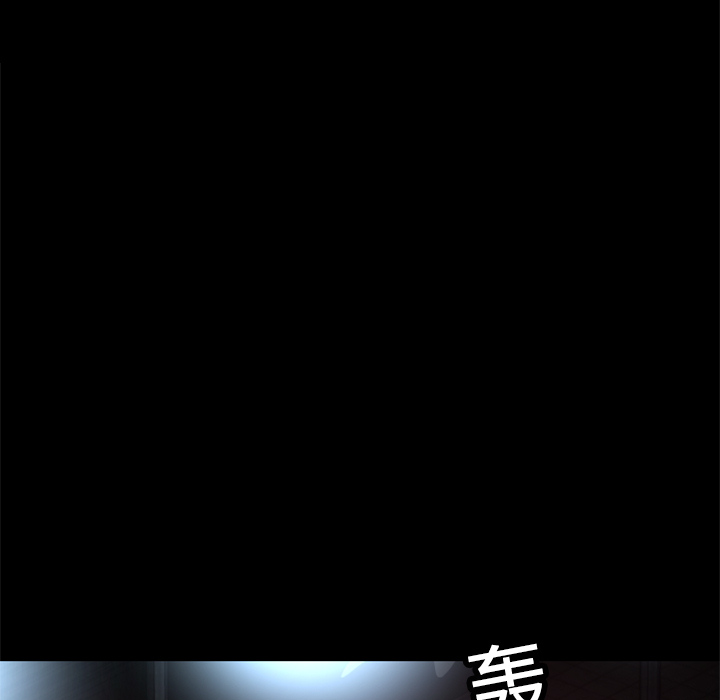 第8话 作案手法17