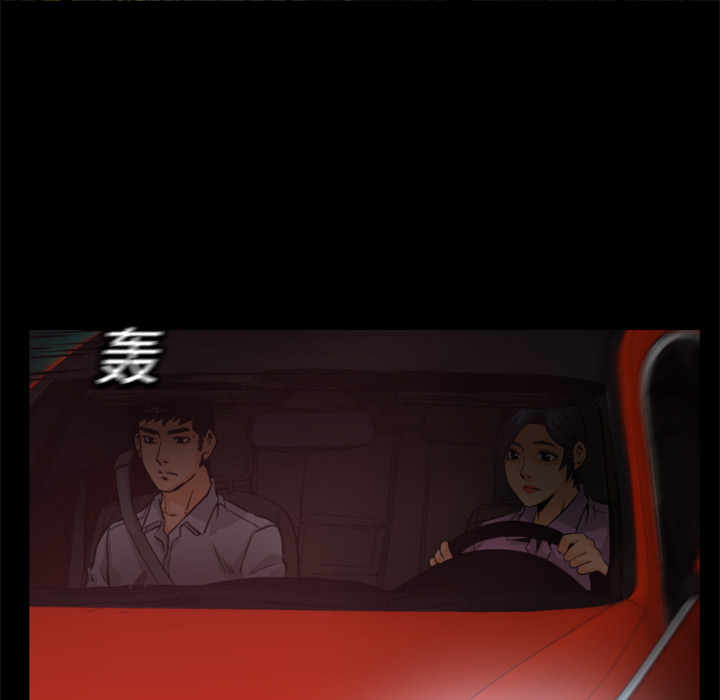 第8话 作案手法19