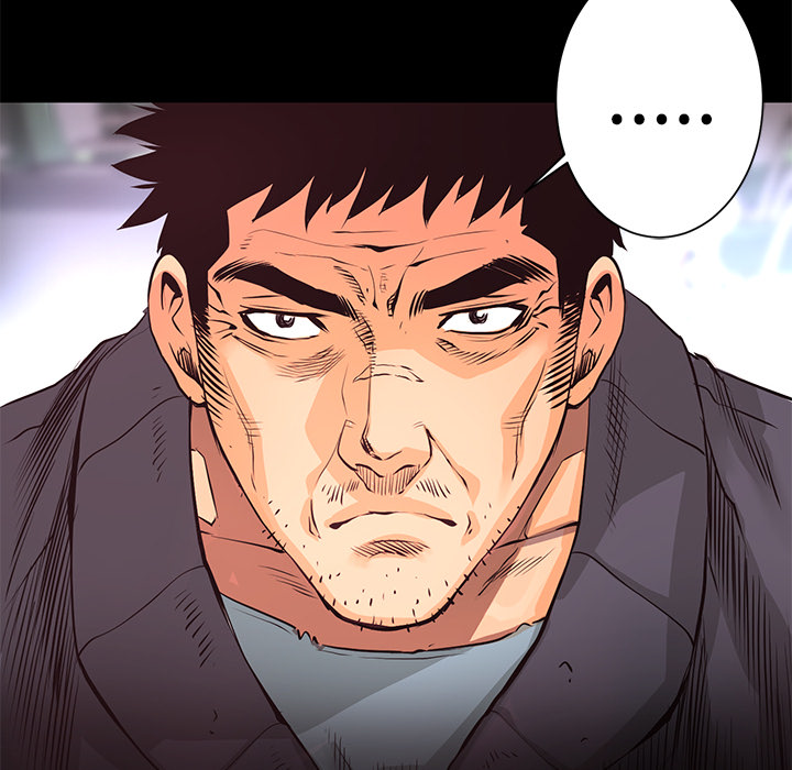 第9话 感知能力23