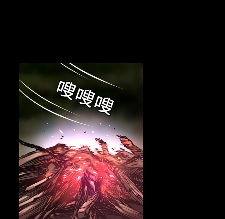 第9话 感知能力32